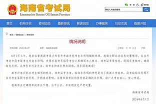 克莱谈打替补：我想到了吉诺比利 他生涯都打替补拿了4冠